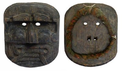 Himalayan Demon Mask 23 x 19cm (9 x 7.5 inches)