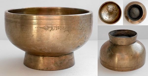 Small Antique Naga Singing Bowl – Powerful Voice & Cobra Inscription