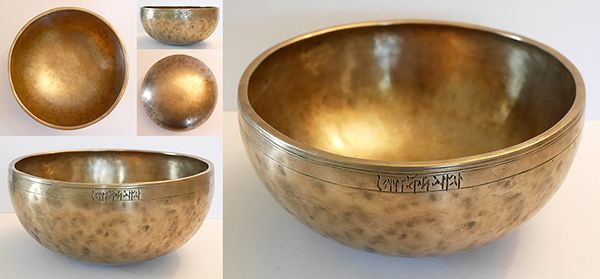 Superior Small Inscribed Antique Jambati Bowl