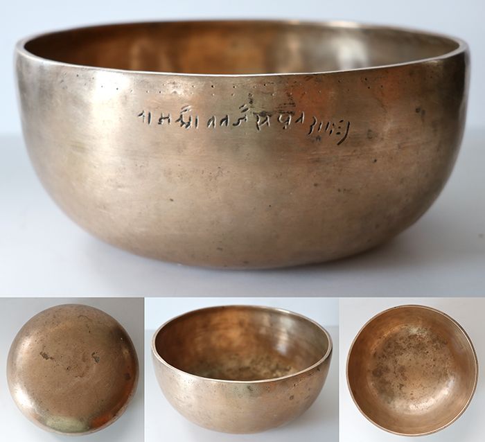 Superb Antique Thadobati Singing Bowl – Perfect Pitch F3 (175Hz) - Inscription