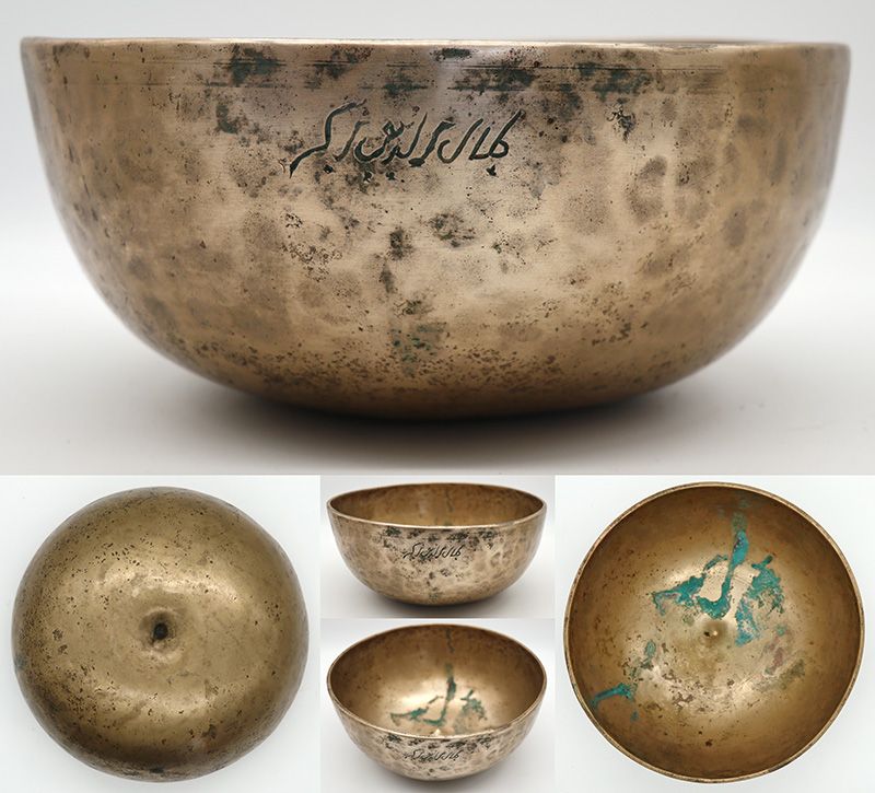Rare Large 9 ¼” Antique Lingam Singing Bowl – C#3 & cpF#5 - Inscription