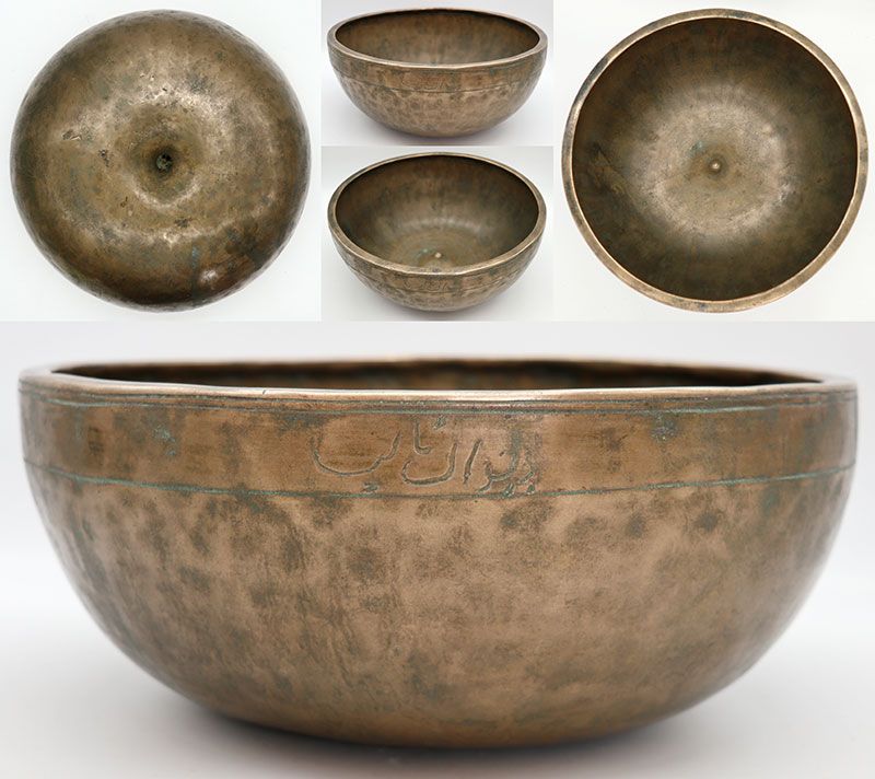 Spectacular 17th-18th Century 10 ¾” Inscribed Jambati-Lingam Singing Bowl – Fab G3