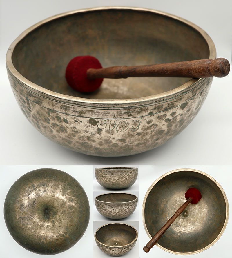 Spectacular 11 ½” Inscribed Antique Jambati-Lingam Singing Bowl – Perfect Pitch D3