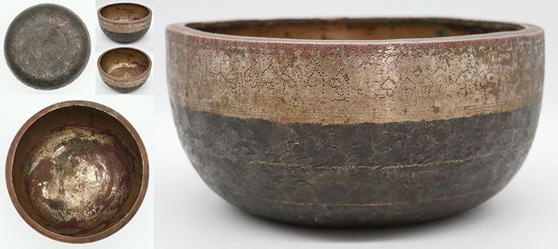 Heavy Large Ultra-Thick Inscribed Antique Thadobati Singing Bowl – Thickest Bowl Ever!