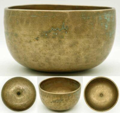 Exquisite Rare Superior Extra-Thick Antique Lingam Singing Bowl - Inscription